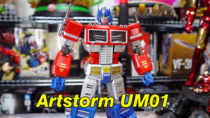 The Most Expensive Movable Optimus Prime? Artstorm UM01 Optimus Prime