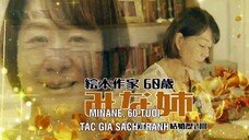 Làng tình yêu EP 12 [Sub Việt]
