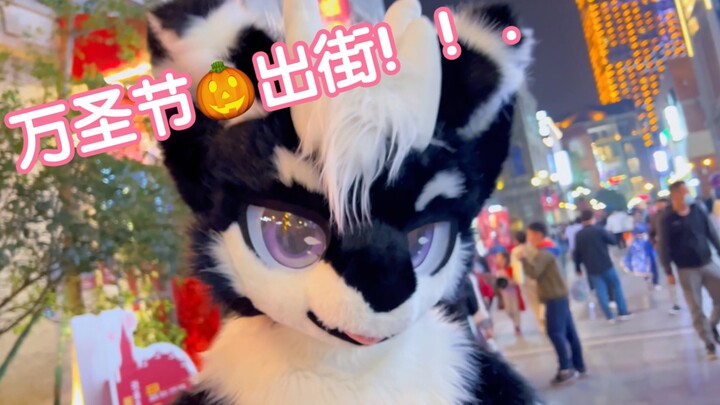 “Fursuit Shopping” When a cute little dragon appears on the streets of the busy city on Halloween! V