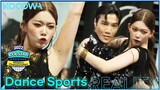 Charming Tsuki's dance sports performance! Senorita l 2022 ISAC - Chuseok Special  Ep 1 [ENG SUB]