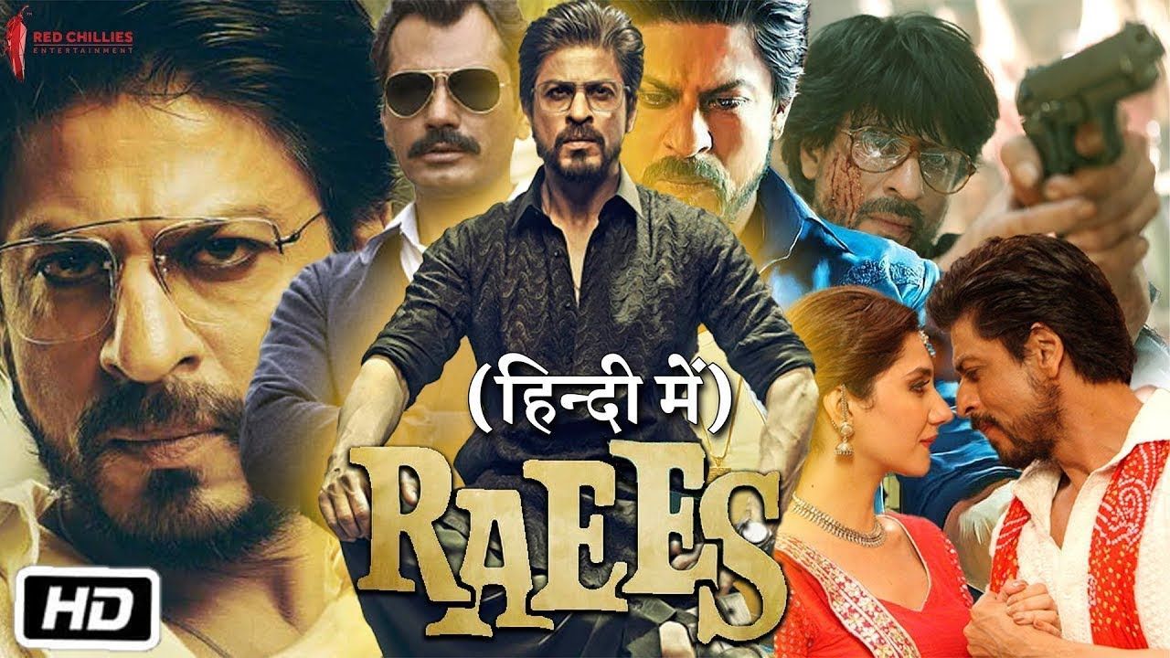 Raees Full Hindi Movie Shah Rukh Khan Sunny Leone Jaideep Ahlawat New Hindi Bollywood Movie BiliBili