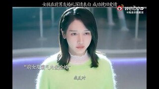Hot kissing 🔥😘😘 yanxincheng & Shen Manning #shortvideo #mylethalman #cdrama2023 #kdrama #update