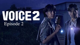 🇰🇷 | Voice S2 Episode 2 [ENG SUB]