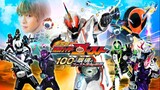 Kamen Rider Ghost The Movie: The 100 Eyecons and Ghost's Fated Moment Subtitle Indonesia 740HD