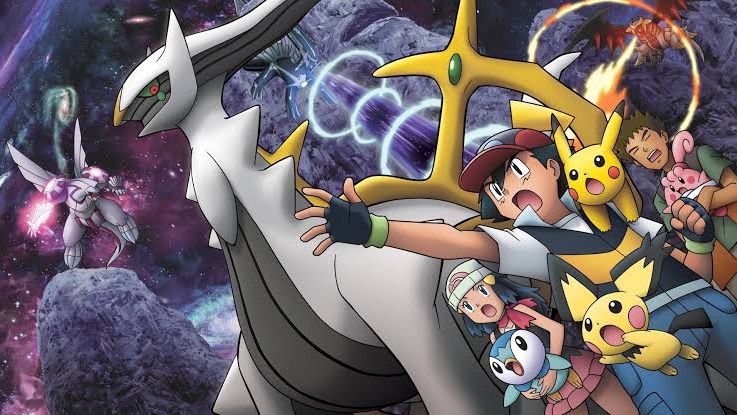 Pokemon the Movie: Arceus and The Jewel of Life (2009) - BiliBili