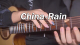 [Musik]Permainan gitar finger pick <China-Rain>