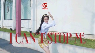 Yang Tier｜The guy who was once said to be a cross-dresser challenges the girl group dance again! TWI