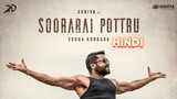 Soorari Pottru | Full Hindi dubbed movie