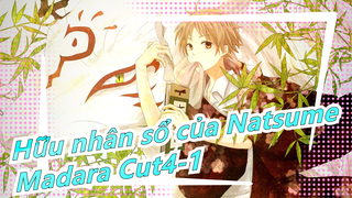 [Hữu nhân sổ của Natsume]Madara Cut4-1