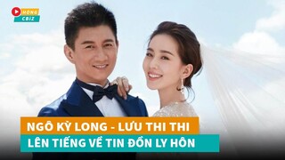 Ngô Kỳ Long - Lưu Thi Thi chính thức lên tiếng trước tin đồn ly hôn|Hóng Cbiz