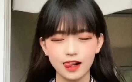 ❤️Ji Xiuyuan: Lưỡi❤️