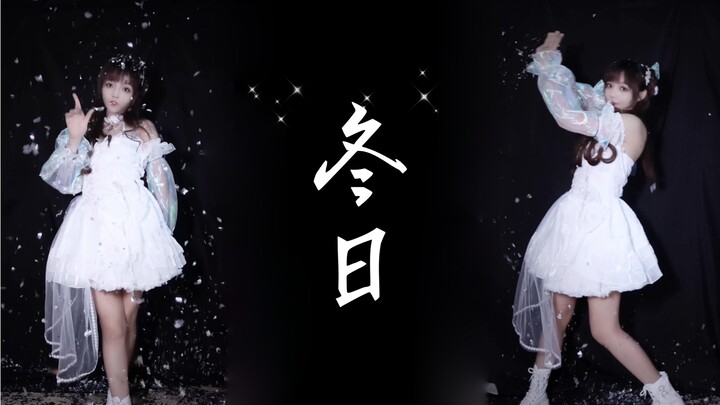 【冬日】快进伏了 不如和我一起看雪景