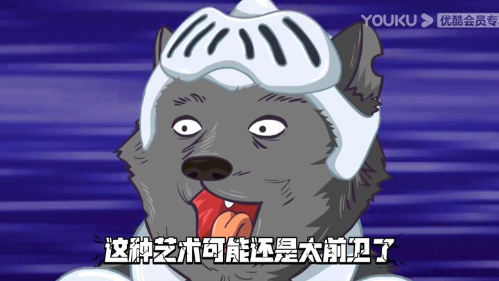 《这究竟算是连续剧还是单元剧》