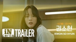 Delivery (2024) movie  |•English subtitles for "Delivery" 딜리버리 (2024) #movie korean #film delivery