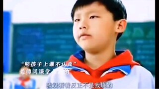 怪不得人家能当校长