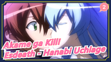 [Akame ga Kill!] Strong and Pretty Woman Esdeath - Hanabi Uchiage_2