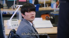 The Honest Realtor 2 (2024) พลิกกลยุทธ์ สุดยอดนายอสังหาฯ ปี 2 EP 10 [ซับไทย]