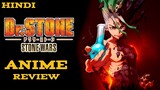 Dr Stone:Stone Wars Review In Hindi | Dr stone season 2 analysis hindi