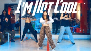 【CUBE舞室】王甜编舞作品《I'm Not Cool》