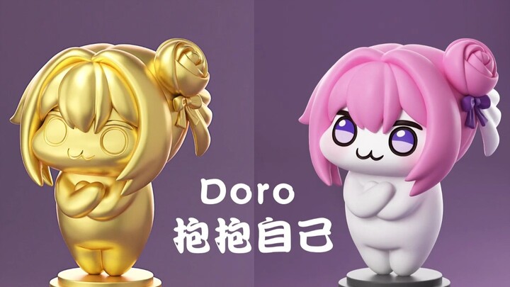 [Handmade figure display] Doro knows that you are very tired recently, why not stop and listen to Do