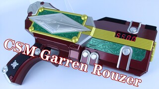 เพลิงแตกแยก! ซาโยโกะ! ! ! ! Kamen Rider Garren CSM Garren Rouzer Garren Awakening Device [เวลาเล่นขอ