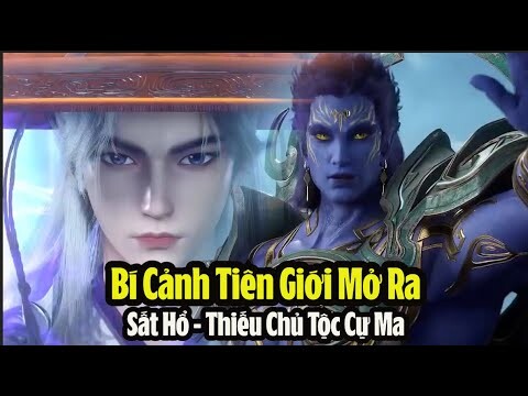 Tiên Nghịch Tập 68 Vietsub Thuyết Minh Full HD | 仙逆 第68集 | Sất Hổ - Thiếu Chủ Tộc Cự Ma