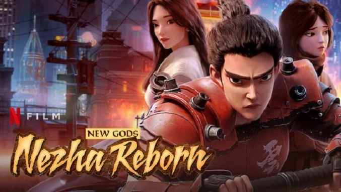 New Gods Nezha Reborn 2022 BiliBili