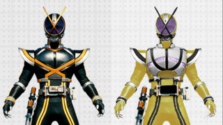 Suatu bentuk yang tidak ditemukan di Kamen Rider (waktu imajinasi)