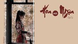 [Vietsub - Pinyin] Hoa và ngựa - Đại Tử | 花与马 - 大籽