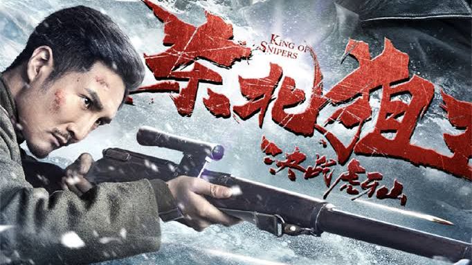 King of Snipers (2022) - MyDramaList