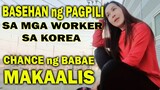 ANO ANG BASEHAN NG AMO SA PAGPILI NG WORKER SA KOREA? | AJ PAKNERS