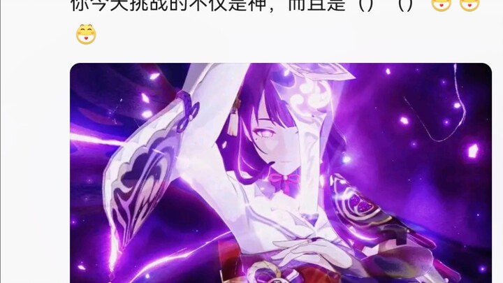 猫鼠队不入教🍑🍢