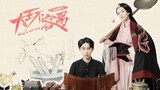 KING IS NOT EASY EP12