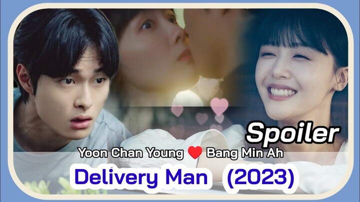 DELIVERY MAN Trailer (March 2023 KDrama) | Yoon Chan Young and Bang Min Ah Korean Drama