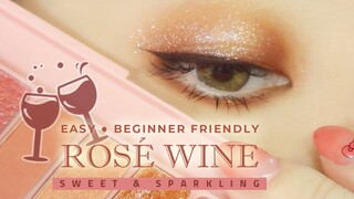 Sweet & Sparkling | eyeshadow that makes your eyes looks soft