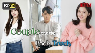 couple one the back truck Hindi dubbed ep04