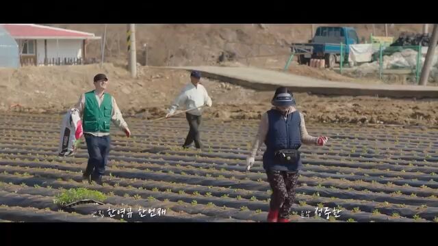 when the weather is fine ep16 Tagalog dubbed