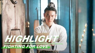 Highlight EP20:Chang Yuqing Rescued Innocent Children | Fighting for Love | 阿麦从军 | iQIYI