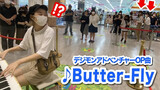 [Musik] Memutar lagu tema <Butterfly> dari <Digimon> di stasiun