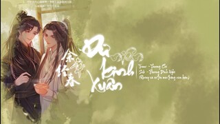 Dư Niên Kinh Xuân 《余年经春》- Mừng sinh nhật Mặc Nhiên - Husky và sư tôn mèo trắng của hắn
