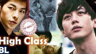 BL High Class - ไต้หวัน - ตัวอย่าง - มิวสิควิดีโอ