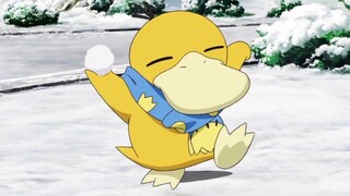 Who doesn’t like such a cute Psyduck?