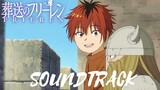 Sousou no Frieren OST- "Reminiscence on the Walls" | EP 6 COVER