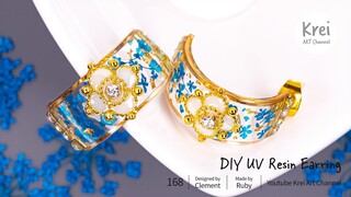 【UVレジン高難易度製作】DIYでドライフラワーを使ってピアスを作りました High Difficulty UV Resin -DIY Dried Flower in UV Resin Earring