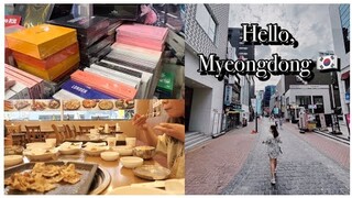 🇰🇷VLOG: MYEONGDONG Shopping (Kpop & Clothes), Food trip & Korean Convenience Store 💜| Raych Ramos