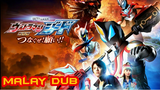 Ultraman geed movie malay dub