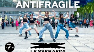 震惊！！小樱花亲自街头打歌？？lesserafim最新洗脑神曲antifragile神还原翻跳