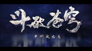 BTTH season 5 episode 142 sub indo terbaru