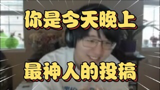 初中小登用神人方法追女生，瓶子本想嘲笑，最后一看小登说自己玩XX当场释怀直接笑抽！【瓶子君152】