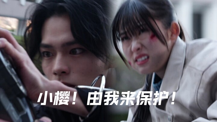“咖喱饭，我能守护你吗？”【楼师傅】